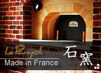Le Panypl �Ηq�Љ�y�[�W
